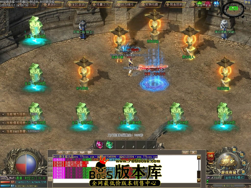 Images88压缩后.JPG