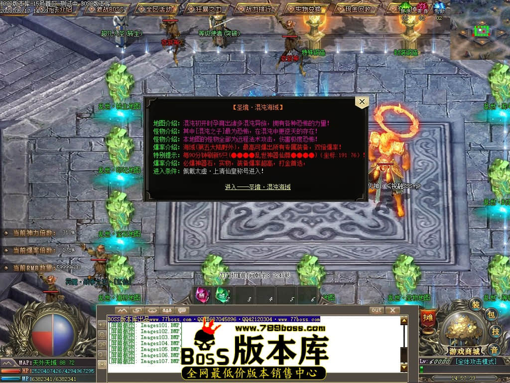 Images108压缩后.JPG