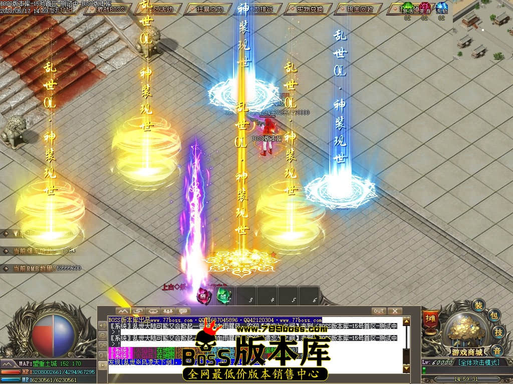 Images133压缩后.JPG