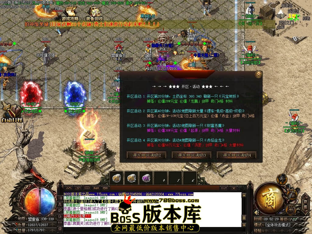 Images24压缩后.JPG