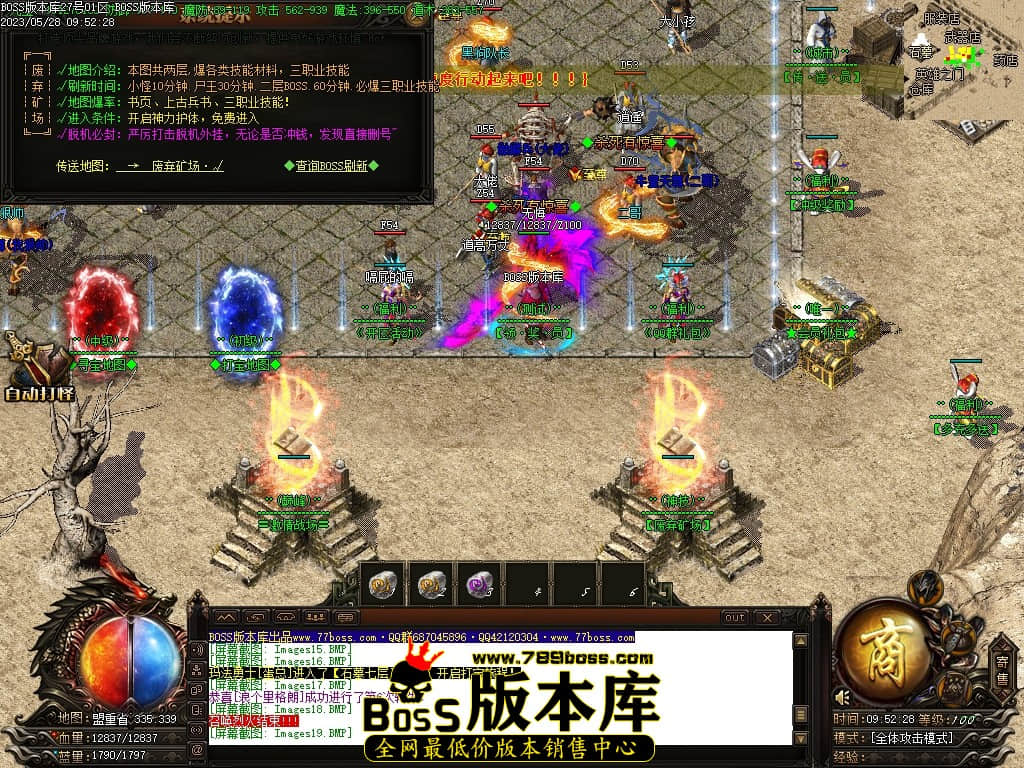 Images23压缩后.JPG