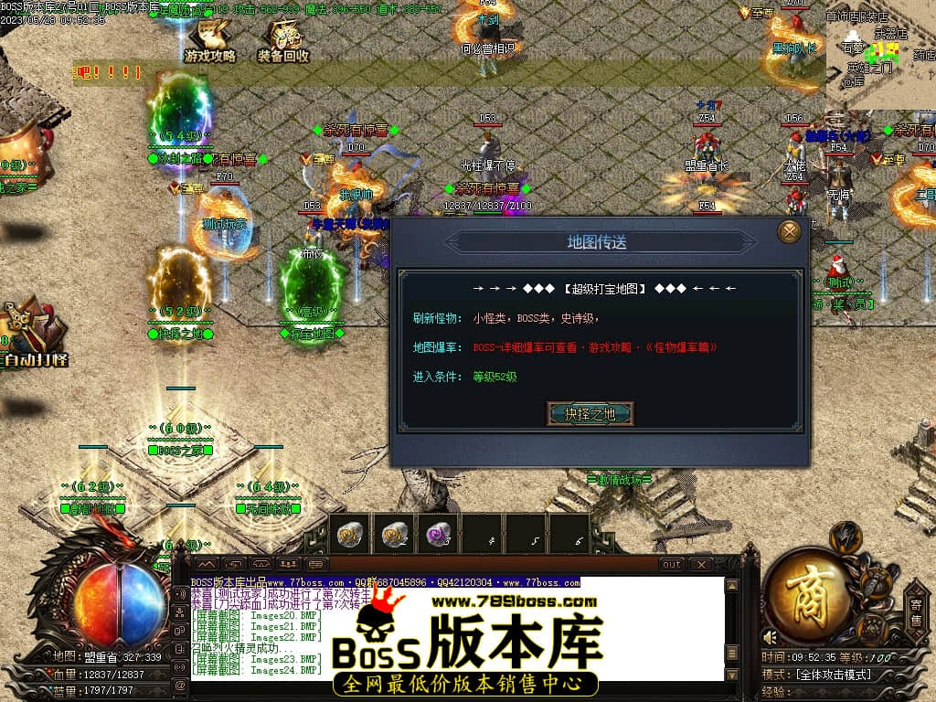 Images29压缩后.JPG