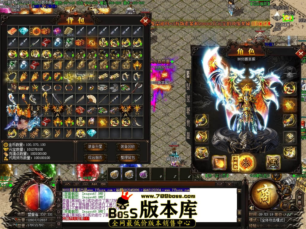 Images53压缩后.JPG