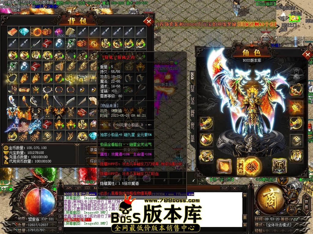 Images54压缩后.JPG