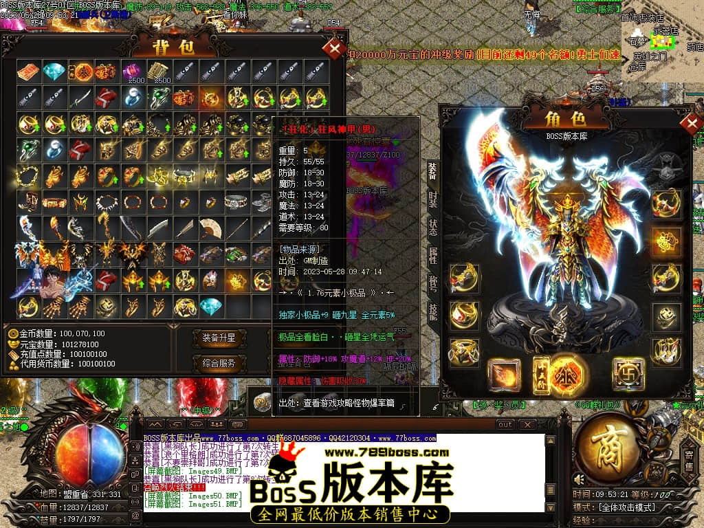 Images55压缩后.JPG