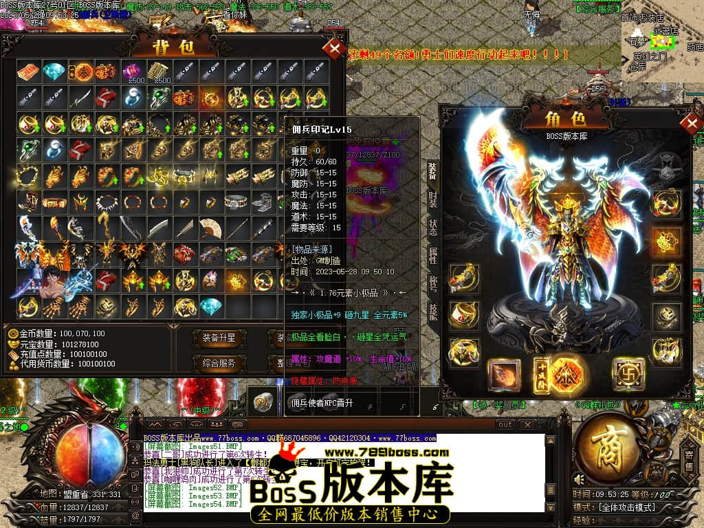 Images60压缩后.JPG