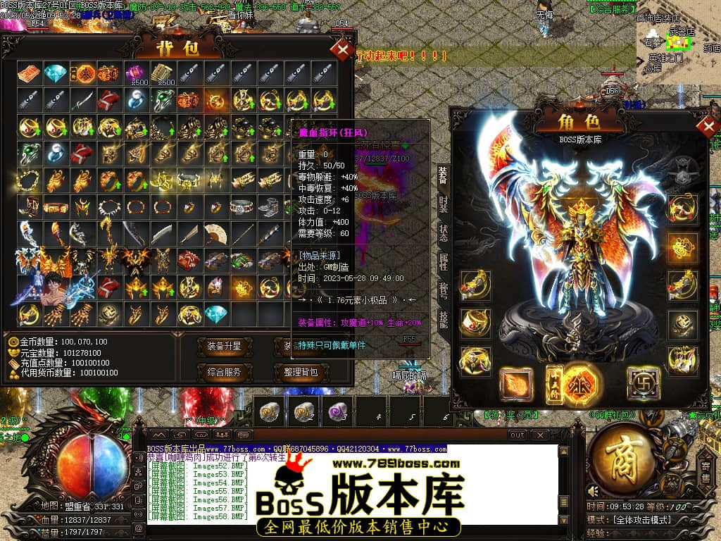 Images63压缩后.JPG