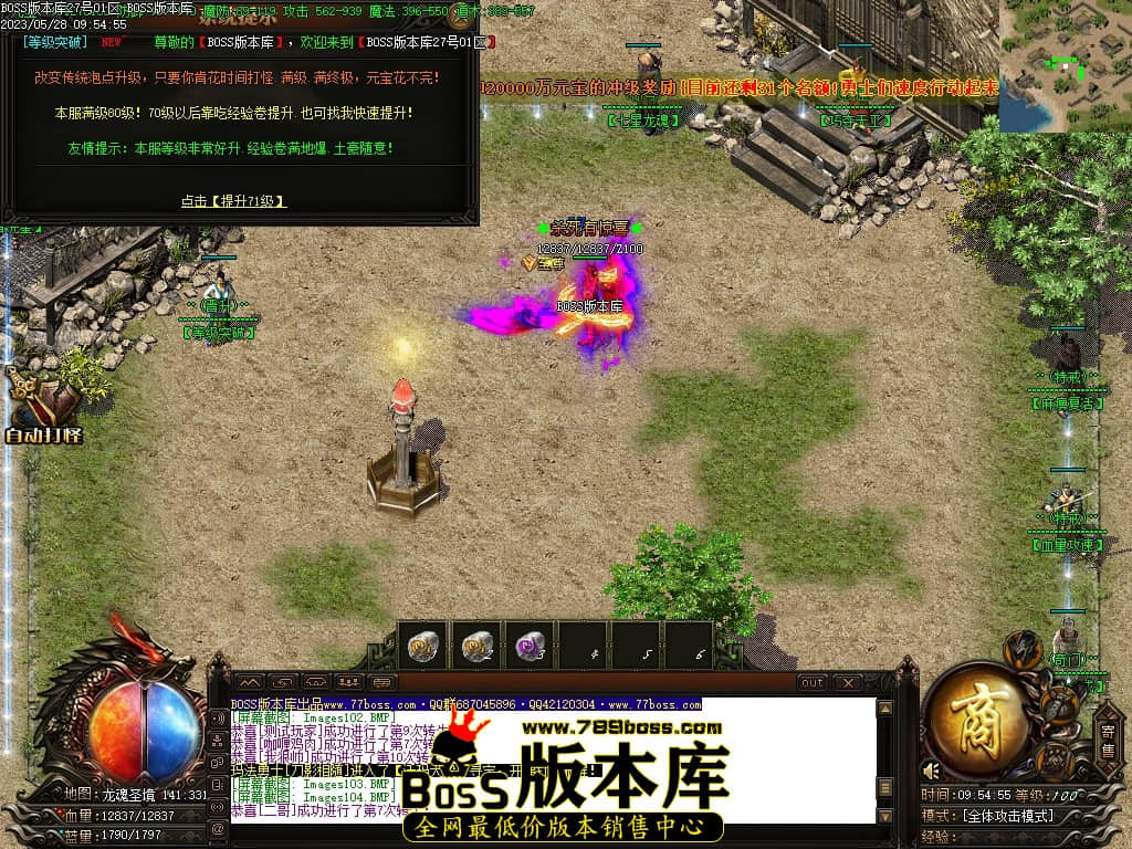 Images109压缩后.JPG