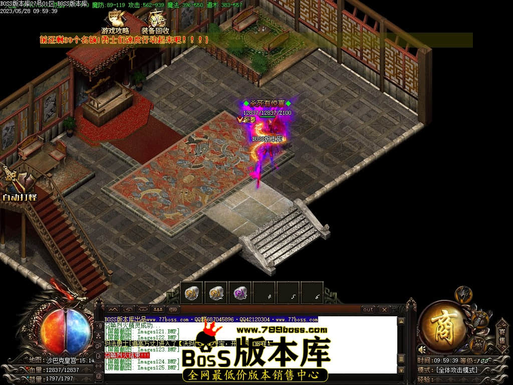 Images126压缩后.JPG