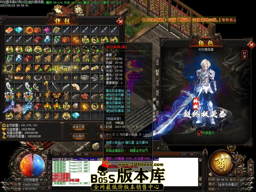 Images134压缩后.JPG