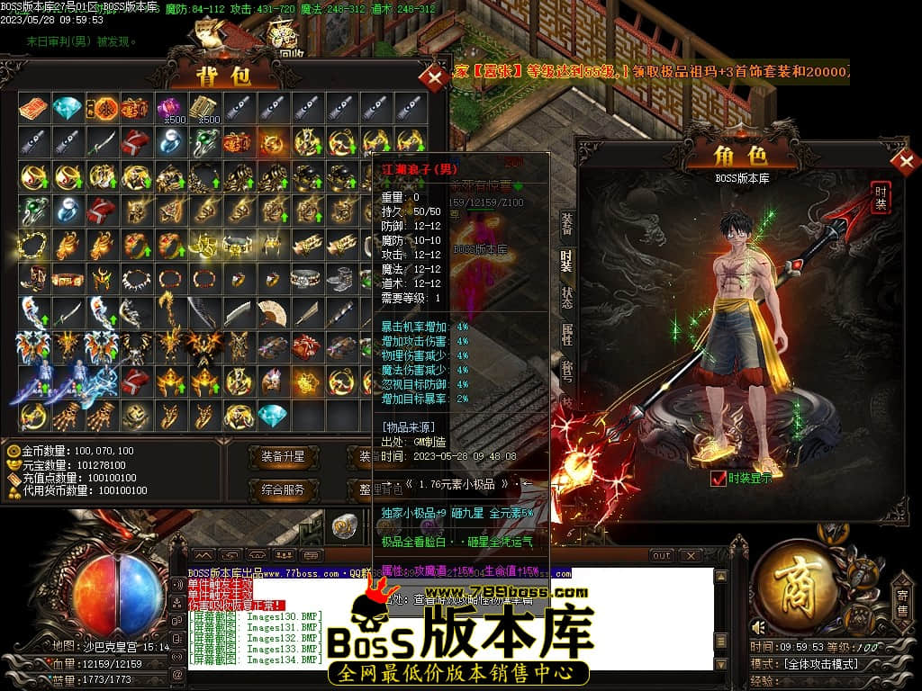 Images136压缩后.JPG