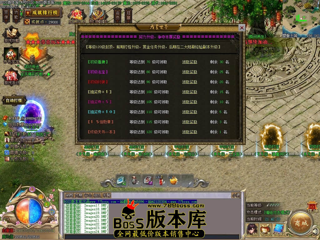 Images25压缩后.JPG