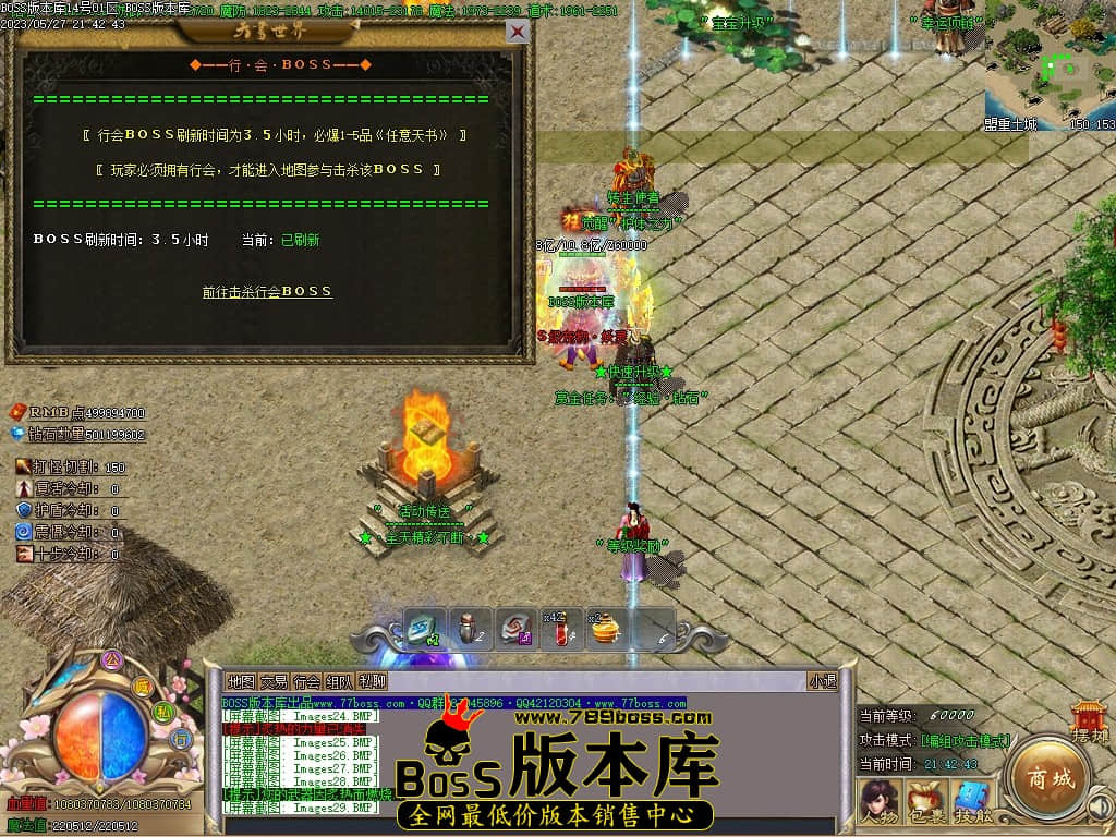 Images30压缩后.JPG
