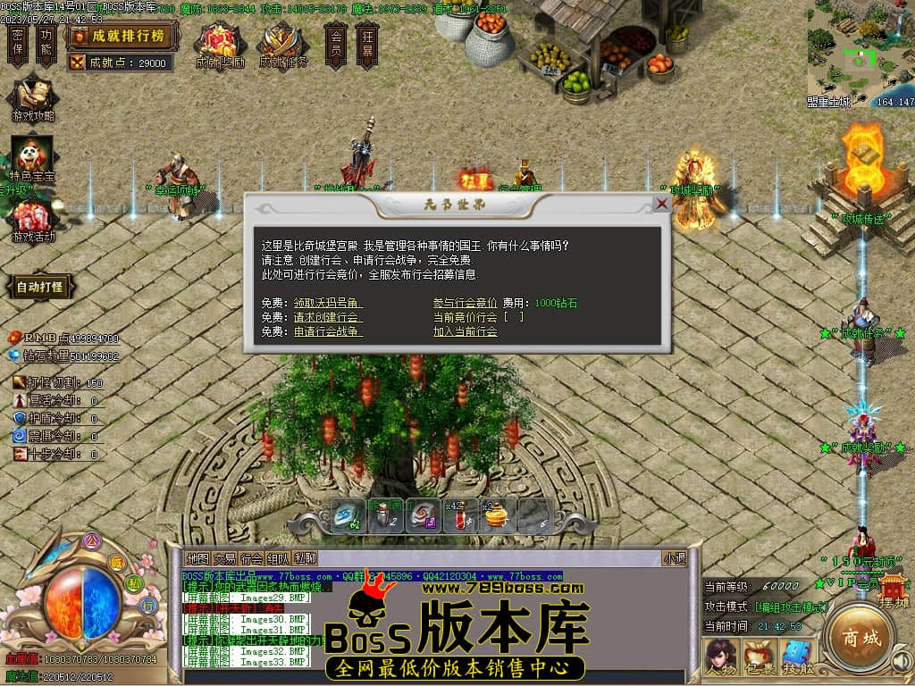 Images35压缩后.JPG