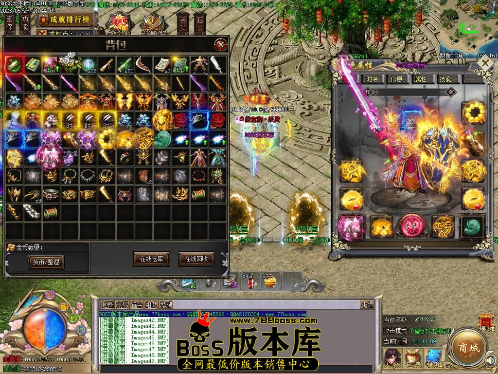 Images51压缩后.JPG
