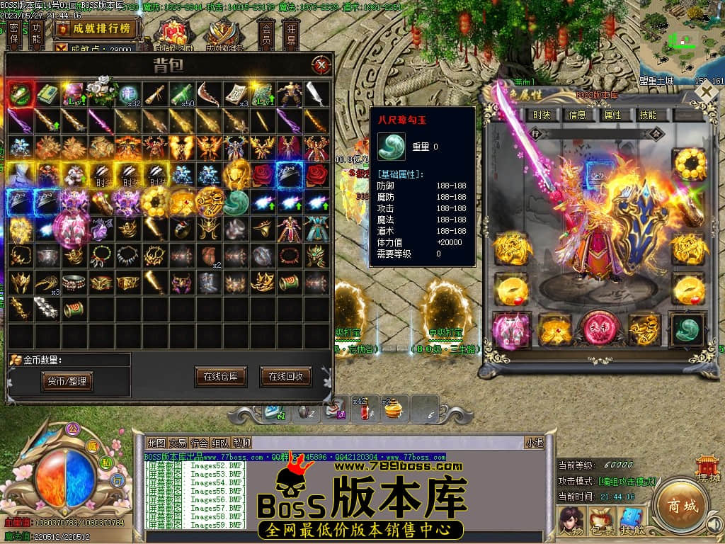 Images61压缩后.JPG