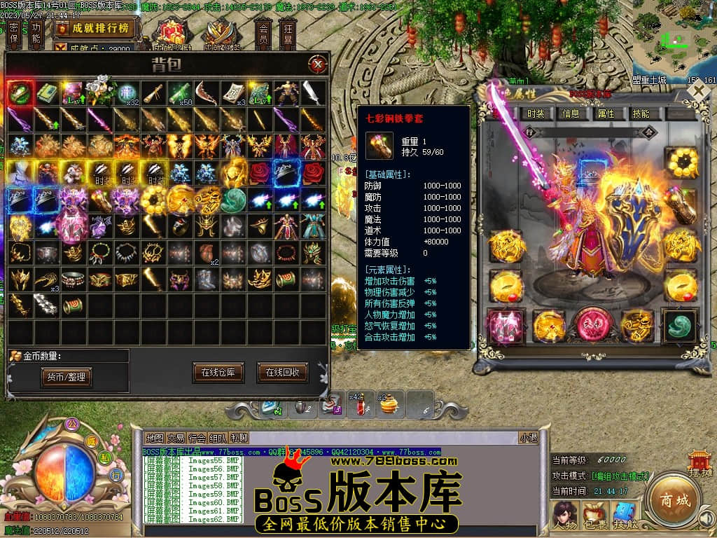 Images64压缩后.JPG