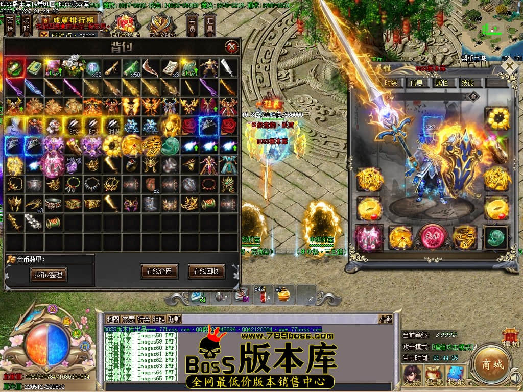 Images67压缩后.JPG