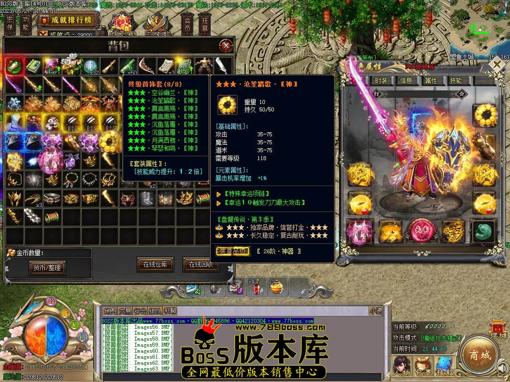 Images65压缩后.JPG