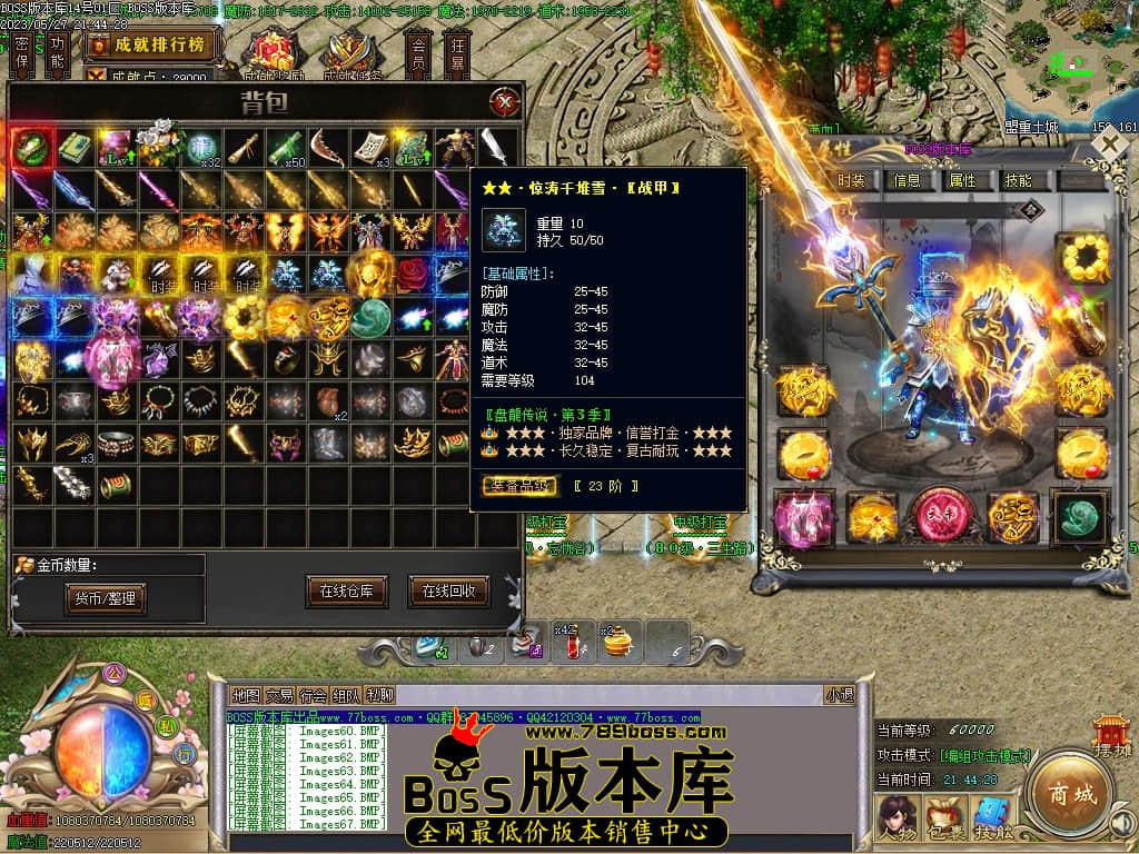 Images69压缩后.JPG