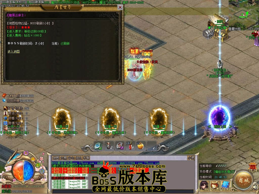 Images100压缩后.JPG