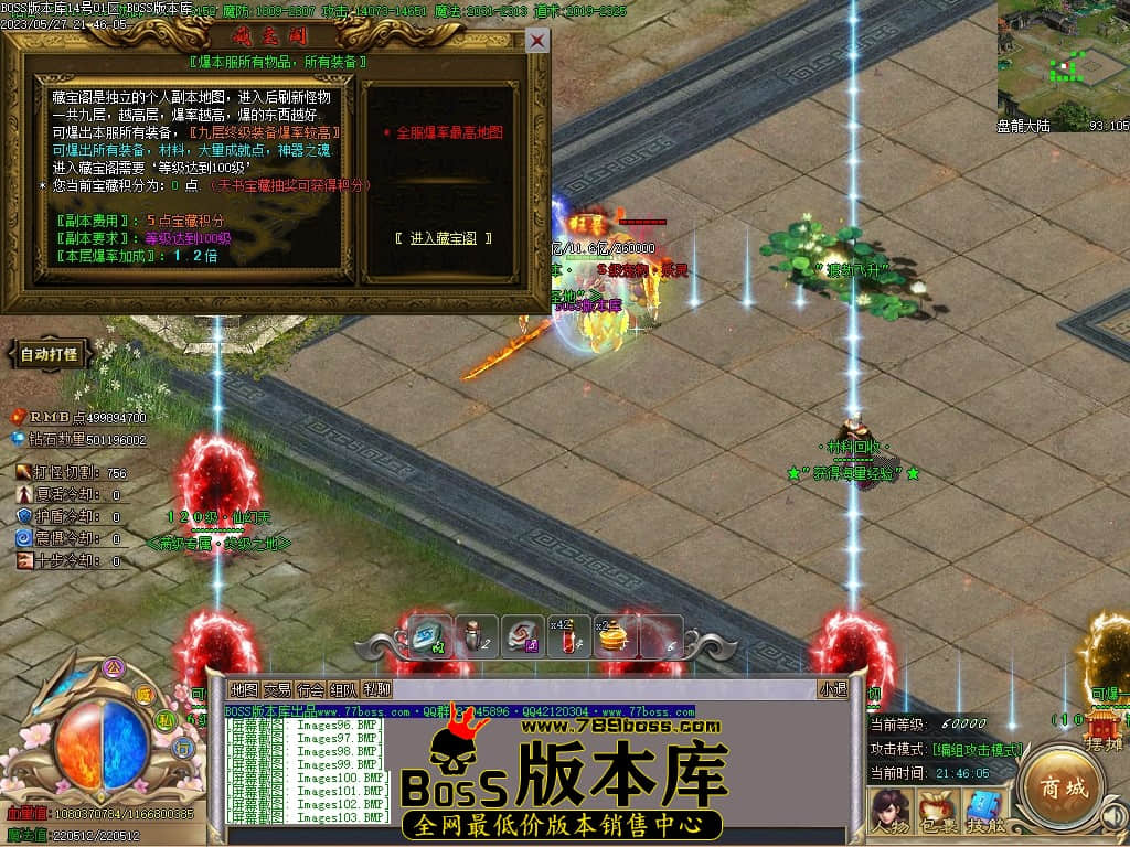 Images104压缩后.JPG