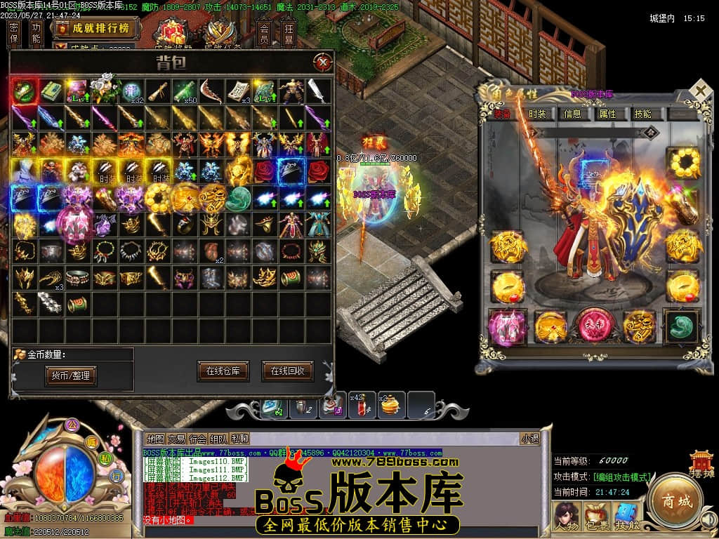 Images114压缩后.JPG