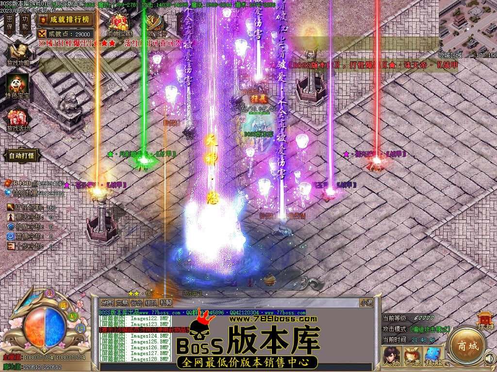 Images130压缩后.JPG