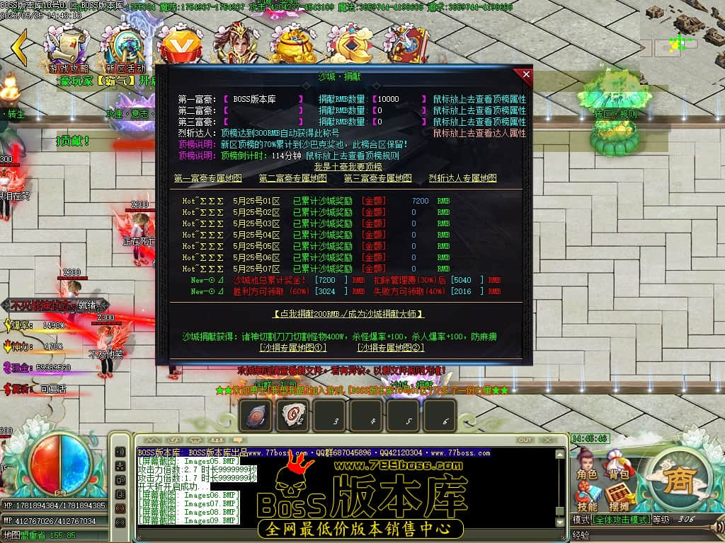 Images10压缩后.JPG