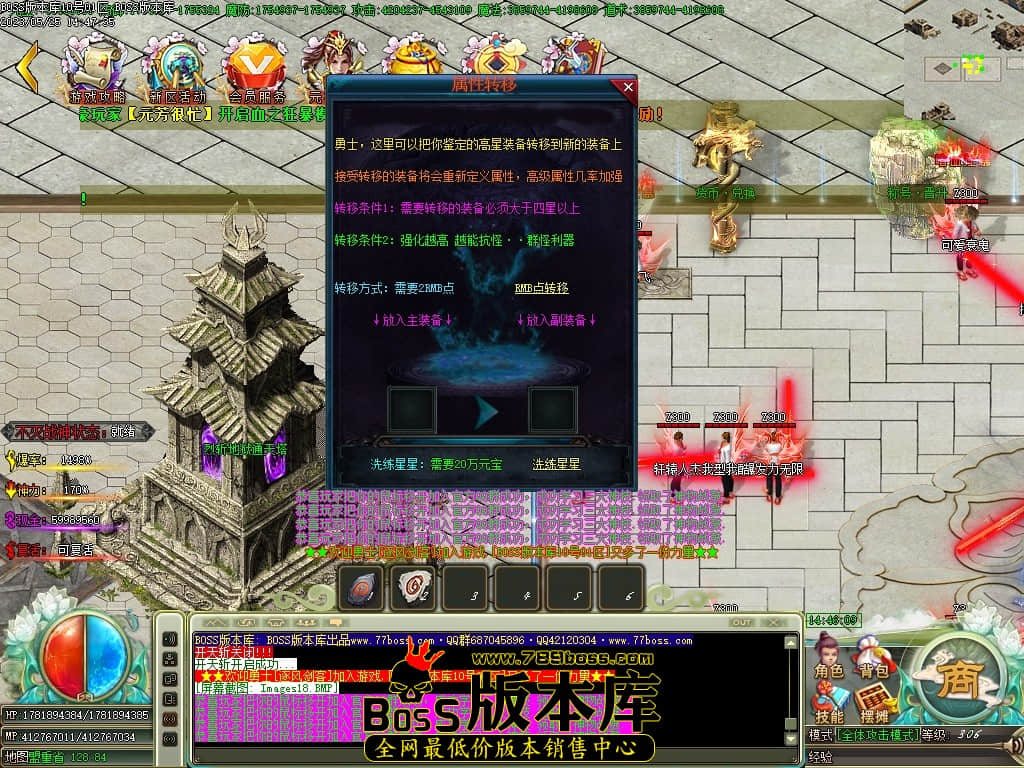 Images19压缩后.JPG
