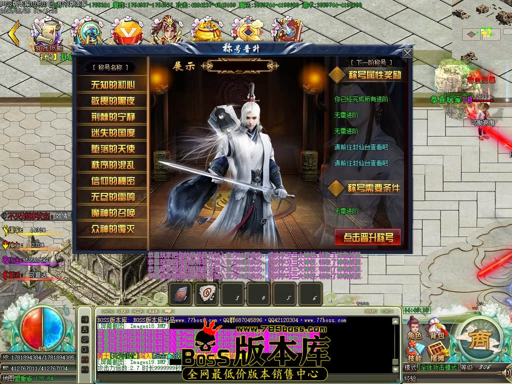 Images21压缩后.JPG