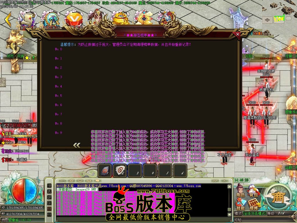 Images30压缩后.JPG