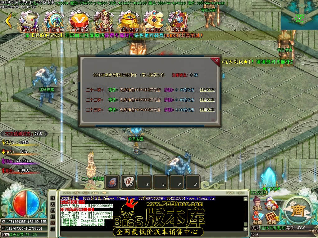 Images85压缩后.JPG