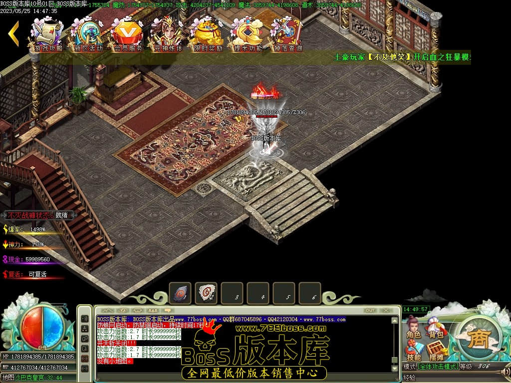 Images98压缩后.JPG