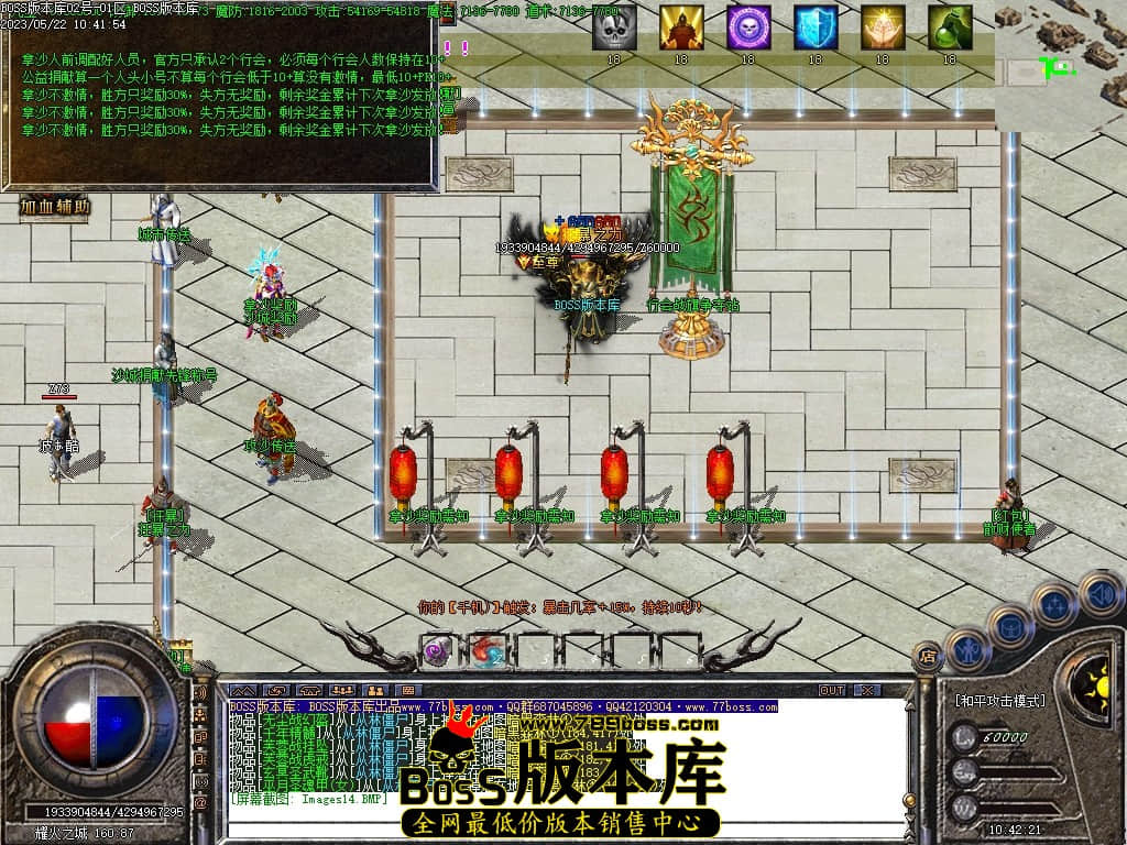 Images15压缩后.JPG