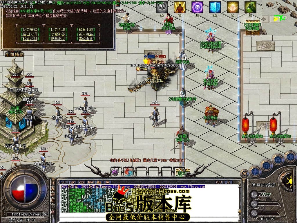 Images18压缩后.JPG