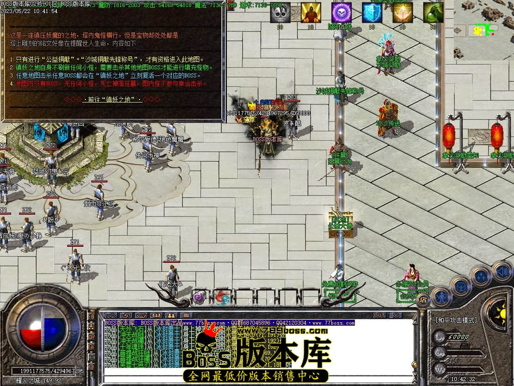 Images21压缩后.JPG