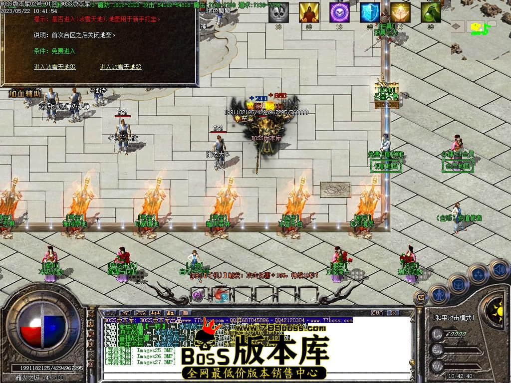 Images28压缩后.JPG
