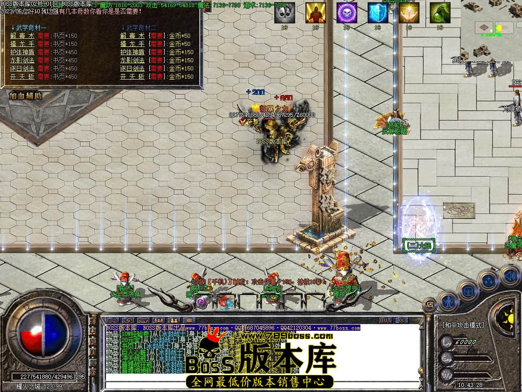 Images39压缩后.JPG