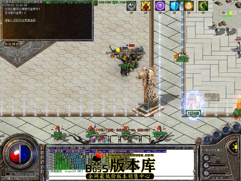 Images40压缩后.JPG