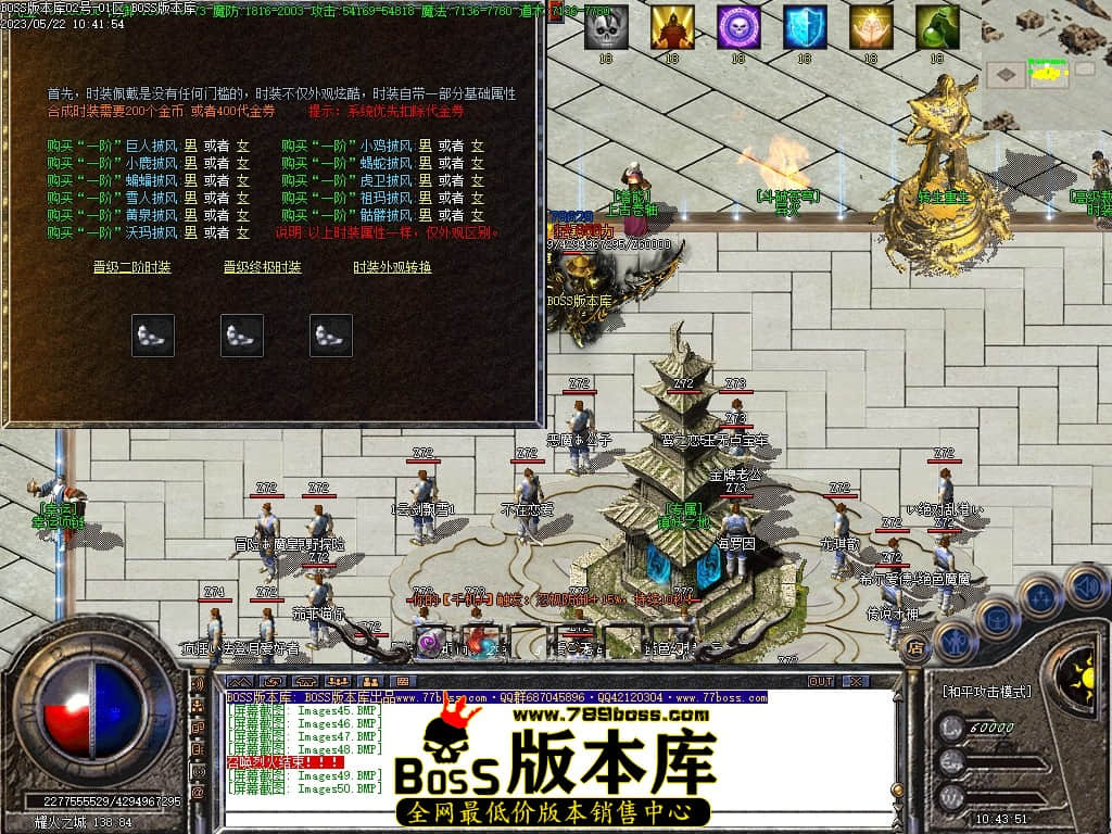 Images51压缩后.JPG