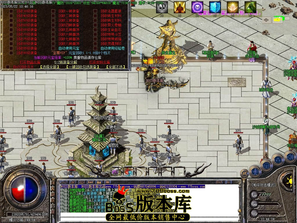 Images55压缩后.JPG