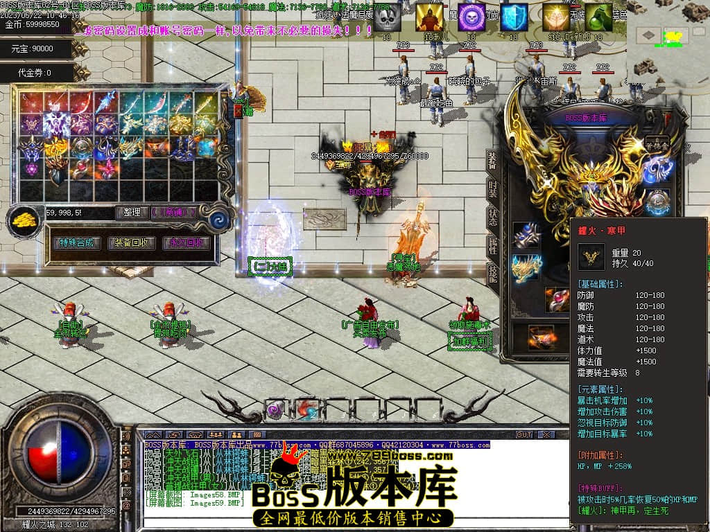 Images60压缩后.JPG