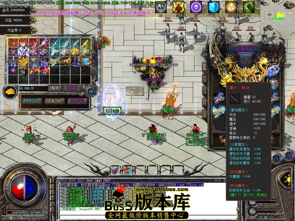 Images59压缩后.JPG