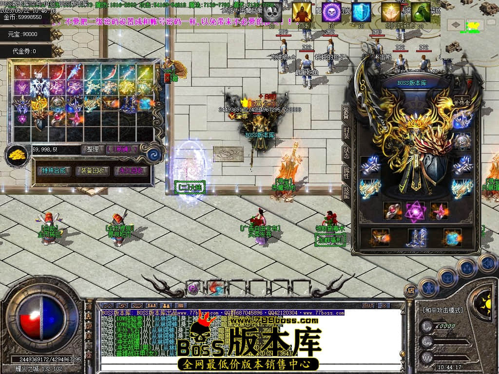 Images58压缩后.JPG
