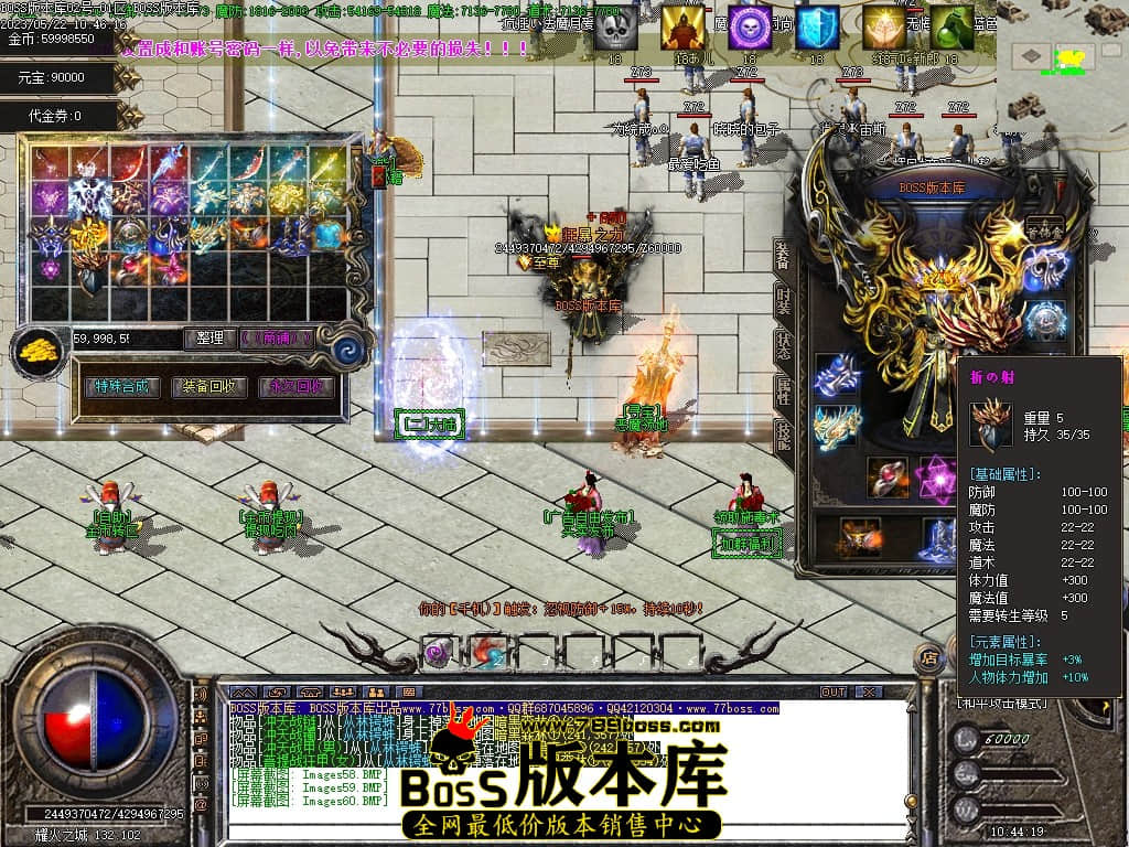 Images61压缩后.JPG