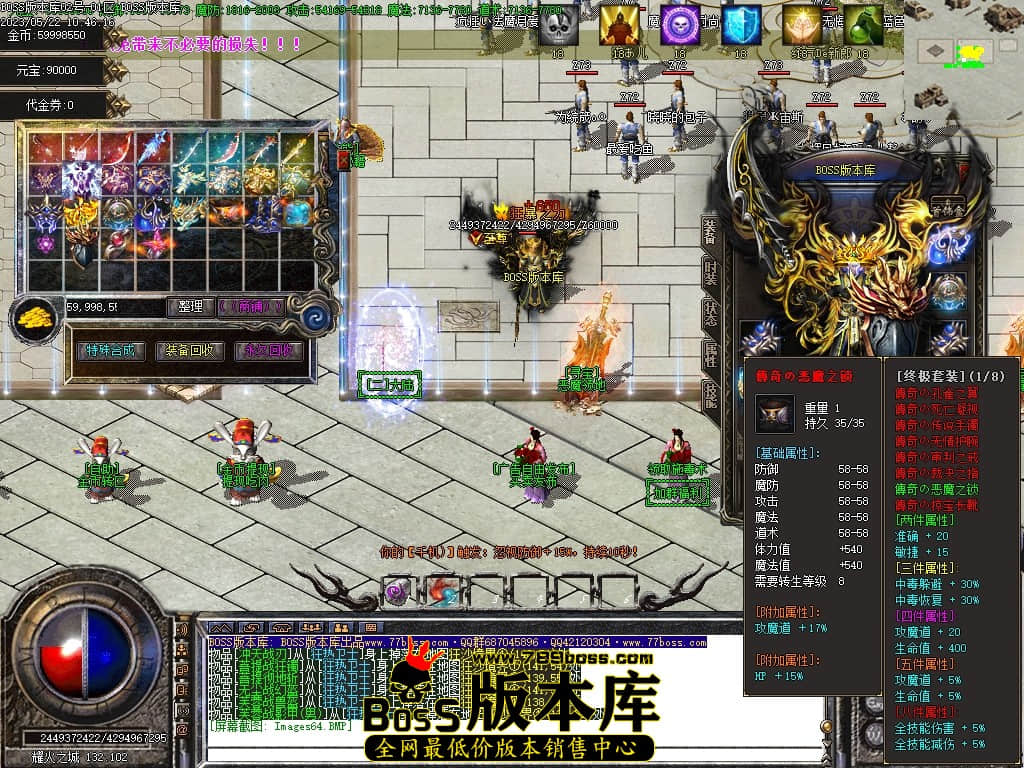 Images65压缩后.JPG