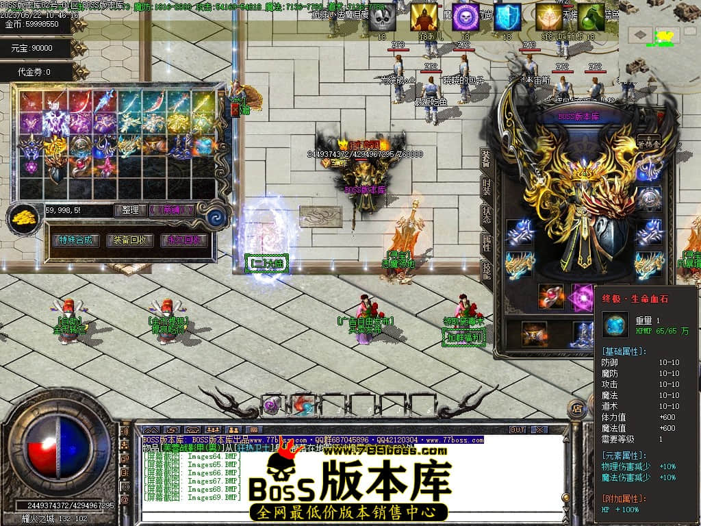 Images70压缩后.JPG