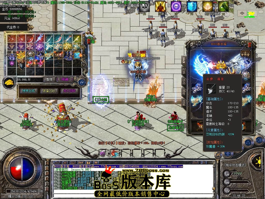 Images75压缩后.JPG