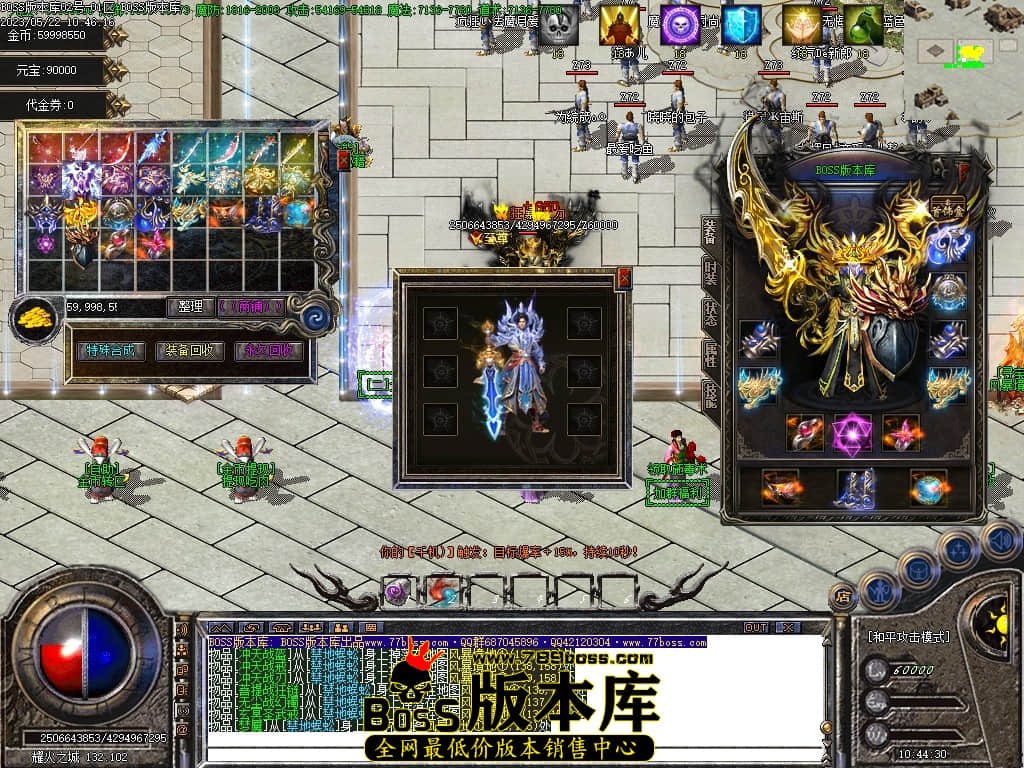 Images73压缩后.JPG
